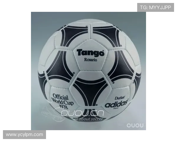 阿迪达斯发布世界杯用球历届冠军球星齐聚助阵